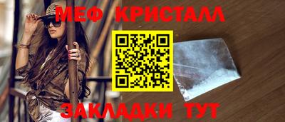 гидропоника Бузулук