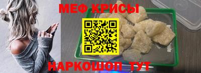 амф Будённовск