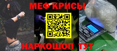 COCAINE Бугуруслан