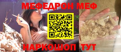 COCAINE Бугуруслан