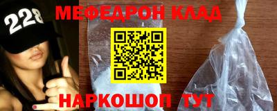 амф Будённовск