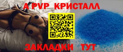 гидропоника Бузулук
