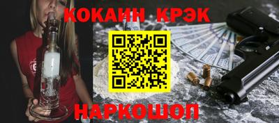 гидропоника Бузулук