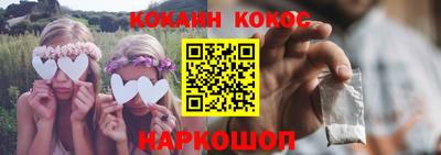 гидропоника Бузулук