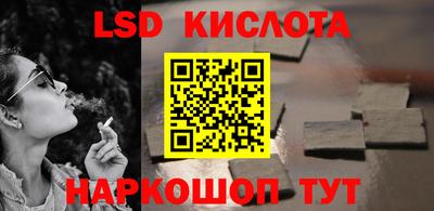 амф Будённовск