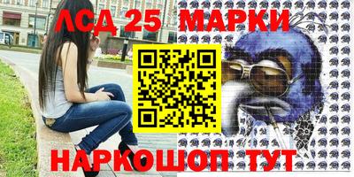 COCAINE Бугуруслан