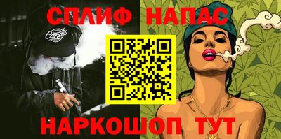 COCAINE Бугуруслан