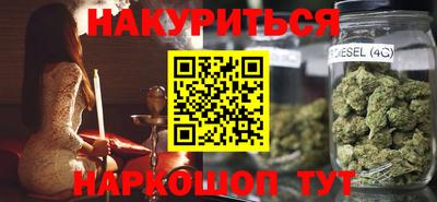 гидропоника Бузулук