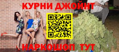 COCAINE Бугуруслан