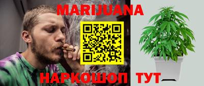 гидропоника Бузулук