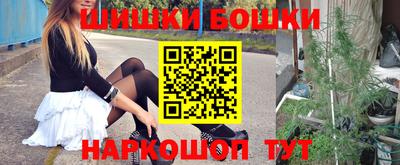 COCAINE Бугуруслан