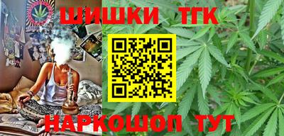 амф Будённовск