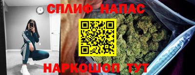 амф Будённовск