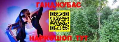 COCAINE Бугуруслан