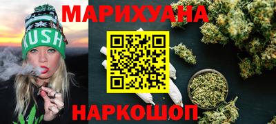 гидропоника Бузулук