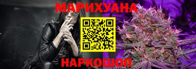 гидропоника Бузулук