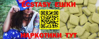 COCAINE Бугуруслан