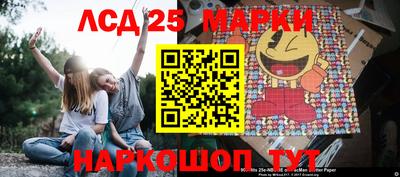 гидропоника Бузулук