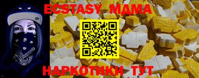 МДПВ Партизанск