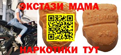 COCAINE Бугуруслан