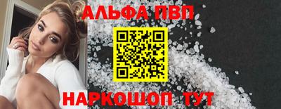 COCAINE Бугуруслан