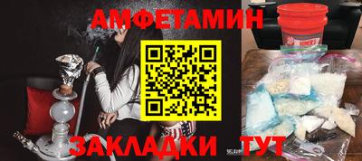 гидропоника Бузулук