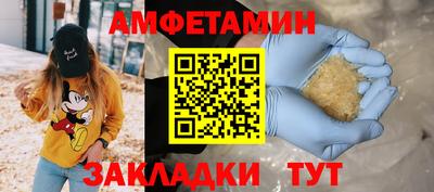 гидропоника Бузулук