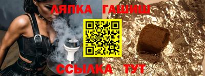 гидропоника Бузулук
