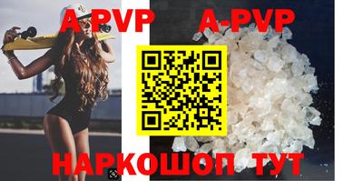 гидропоника Бузулук