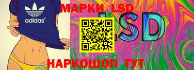 амф Будённовск
